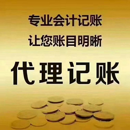 財(cái)務(wù)顧問(wèn)(百度營(yíng)銷(xiāo)師 營(yíng)銷(xiāo)顧問(wèn) 高級(jí)營(yíng)銷(xiāo)顧問(wèn) 營(yíng)銷(xiāo)專(zhuān)家)