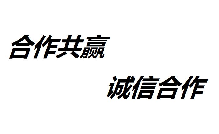 臨湘稅籌服務(wù)費收費標(biāo)準