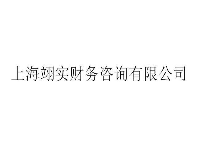 江蘇互聯(lián)網(wǎng)企業(yè)管理費用,企業(yè)管理