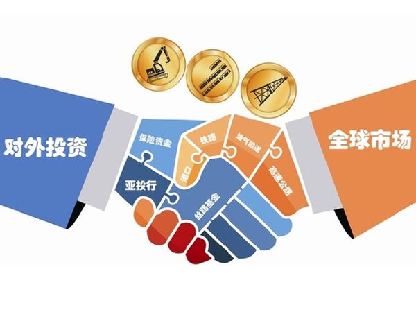 中小企業(yè)上市條件(企業(yè)上市條件對比)(圖1)