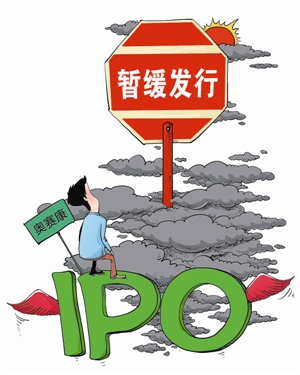 ipo開閘(三峽大壩今年首次開閘泄洪)