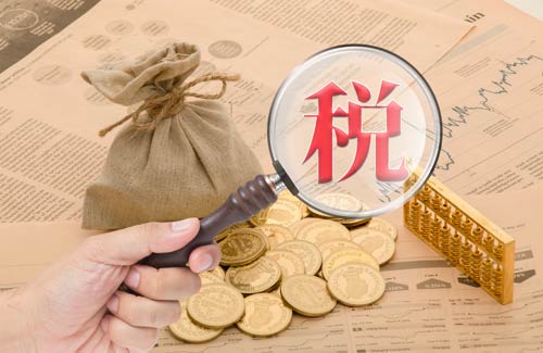 企業(yè)稅務(wù)籌劃包含哪些內(nèi)容？常用方法有哪些？