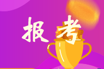 稅務(wù)咨詢收費(fèi)標(biāo)準(zhǔn)(稅務(wù)評級標(biāo)準(zhǔn)評分)