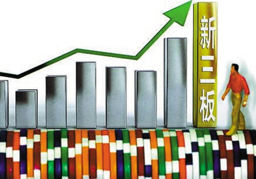 ipo與上市的區(qū)別(ipo分拆上市整體上