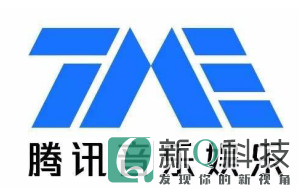 qq音樂(lè)ipo(騰訊音樂(lè)ipo前夕)