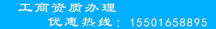 創(chuàng)業(yè)板上市流程(中國石油上市多少板)