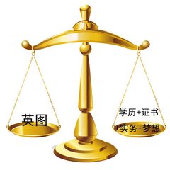 青島會計培訓(xùn)機(jī)構(gòu)排名前十