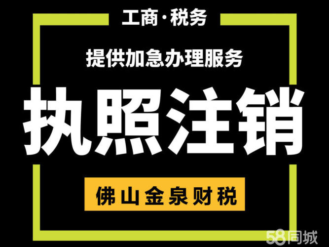 財(cái)務(wù)顧問是做什么的(財(cái)務(wù)審計(jì)報(bào)告是由誰做)