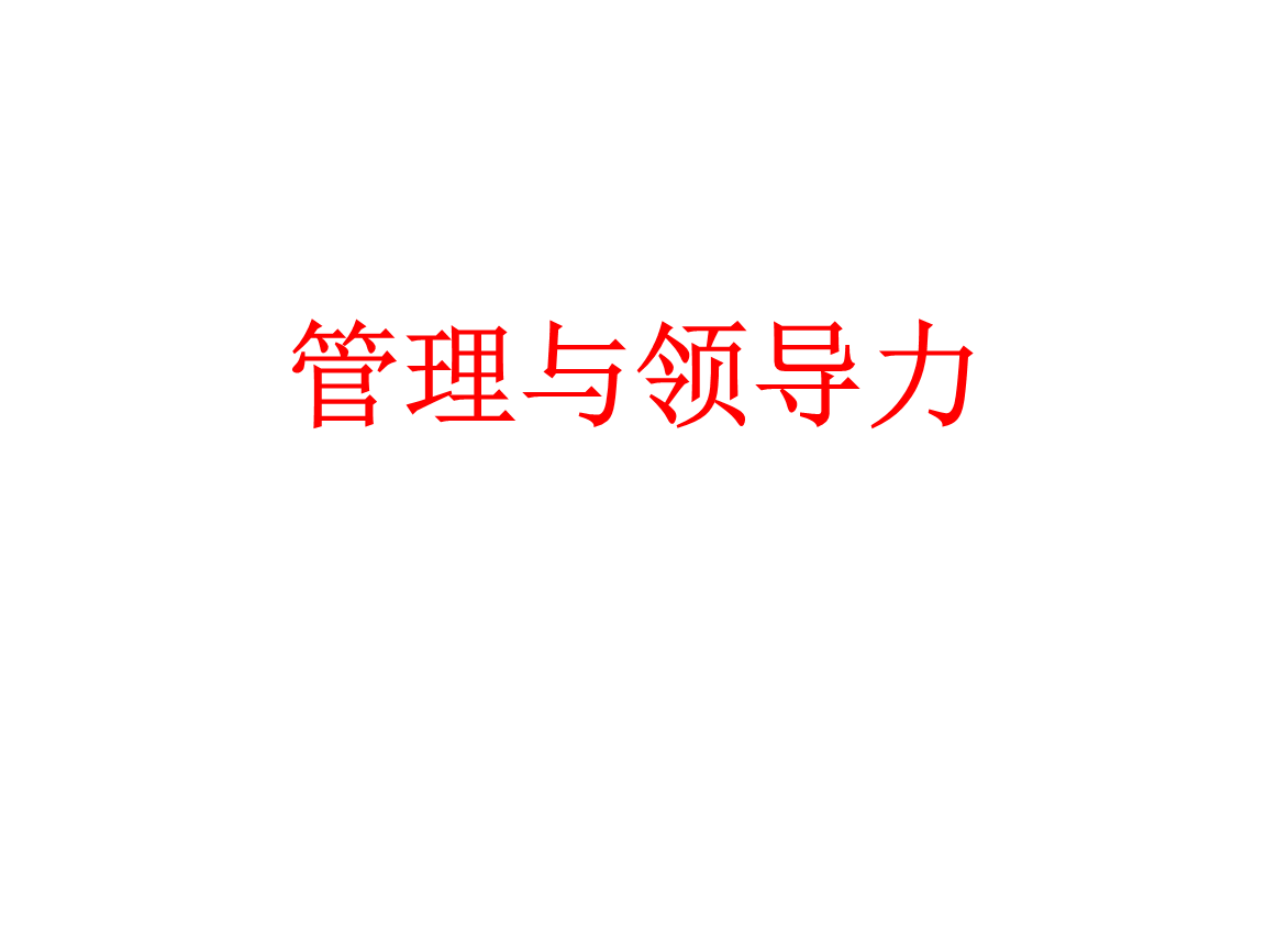 集團內(nèi)訓(xùn)(內(nèi)訓(xùn)課程如何更新)