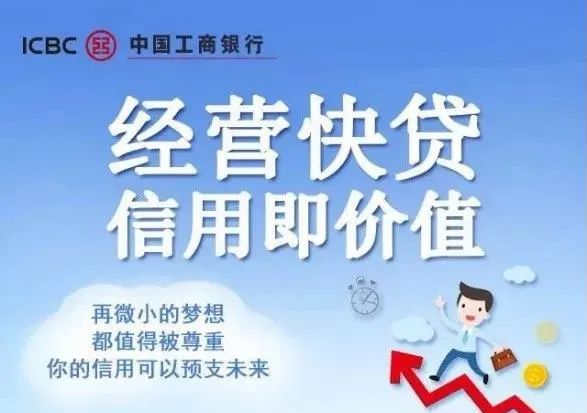 工商銀行常年財(cái)務(wù)顧問(wèn)原則