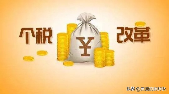 2020，鄭州市建筑行業(yè)怎樣做稅籌更保險(xiǎn)