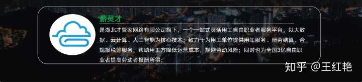 企業(yè)納稅籌劃(干貨！12個超實用的企業(yè)納稅籌劃方法)