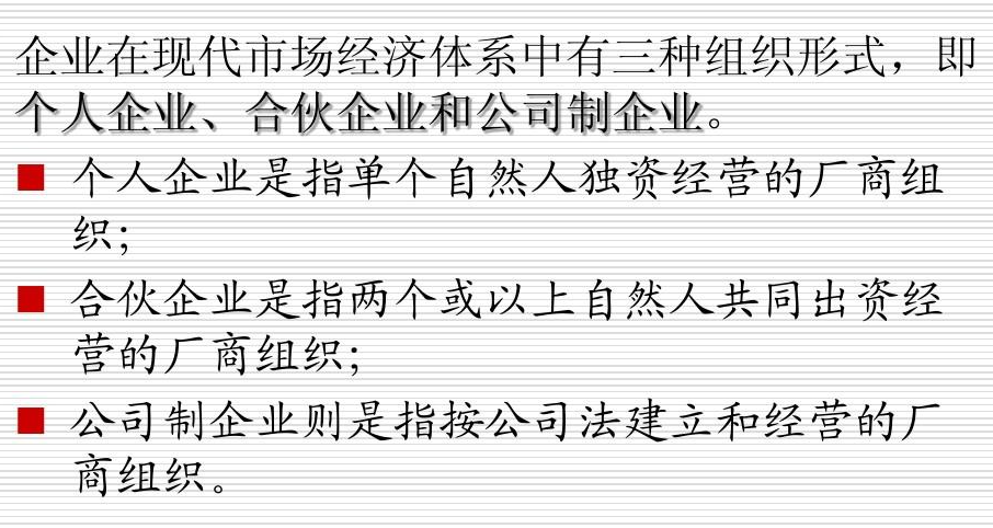 防范于未然！用好這一招，做好稅務(wù)籌劃為企業(yè)節(jié)稅